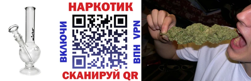 Виды наркоты Свирск Альфа ПВП  Марихуана  Меф  Псилоцибиновые грибы  hydra ссылка  ГАШИШ  Кокаин 
