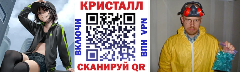 Amphetamine 97%  Свирск 