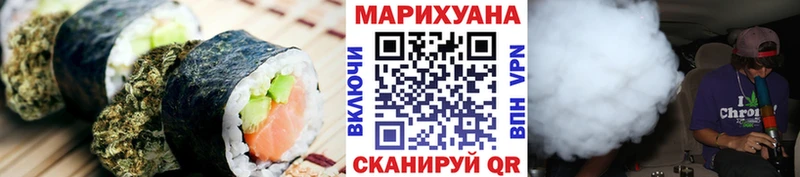 Еда ТГК марихуана цена Свирск