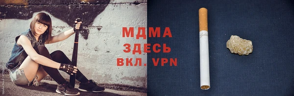 дурь Балабаново