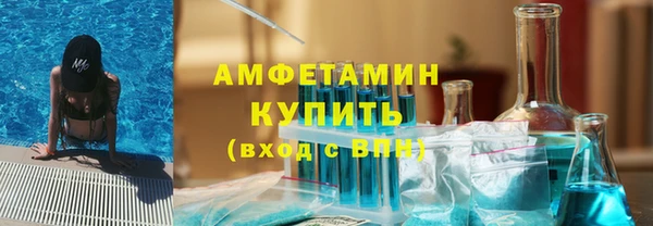 героин Арсеньев