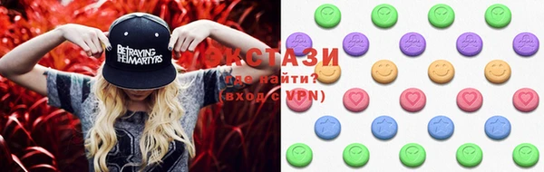 дурь Балабаново