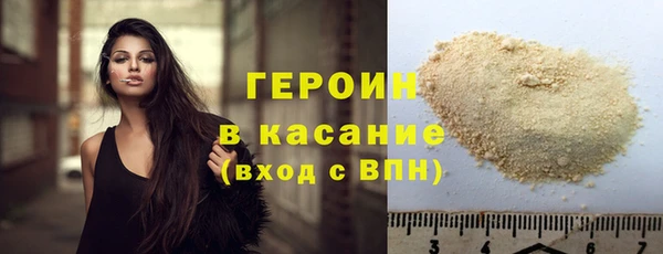 кокаин VHQ Баксан