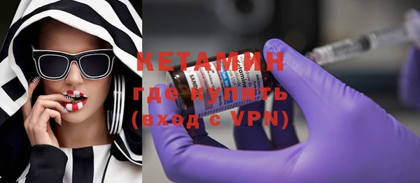 героин Арсеньев