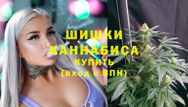 героин Арсеньев