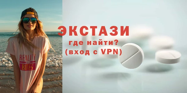 кокаин VHQ Баксан