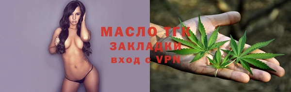 героин Арсеньев