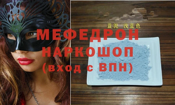 героин Арсеньев