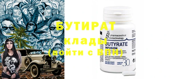 дурь Балабаново