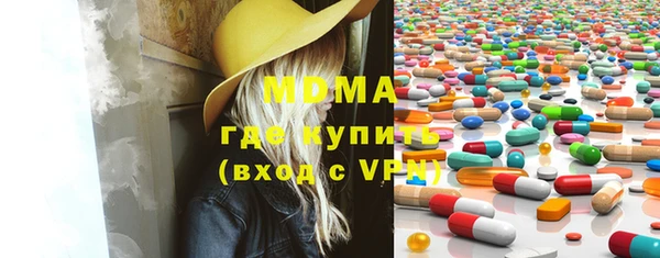 дурь Балабаново