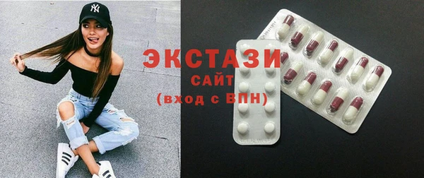 кокаин VHQ Баксан