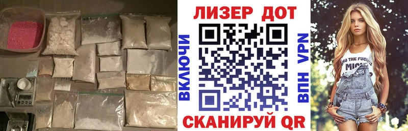 мега зеркало Свирск LSD-25 экстази ecstasy